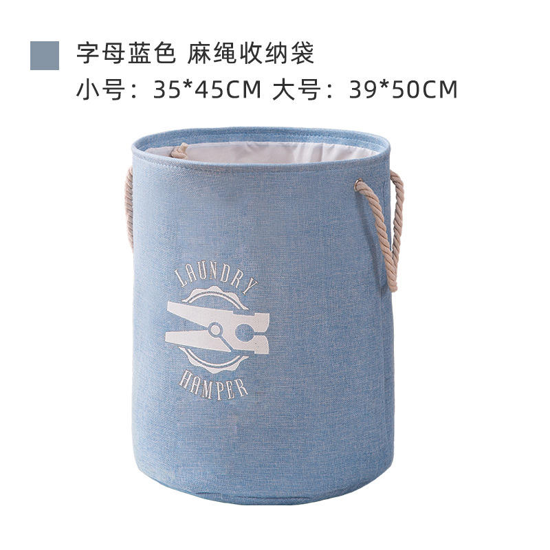 สีฟ้า (ลาย) ขนาดเล็ก