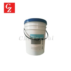 Refrigerante Sintético Rotatorio Ultra FG 23973977 de Grado Alimenticio para Compresores de Aire Ingersoll Rand para Uso Industrial y Agrícola, Nuevo y Usado - Product Image 4