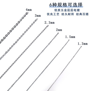 Stainless Steel <b>Cross</b> <b>Chain</b> 304 For DIY Bracelet Necklace Anklet Jewelry Accessory - Product Image 4