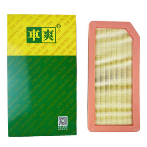 Filtro Aria Auto CA-C386U 1607273600 TA401109210A C30061 1587630900 per BYD Song PLUS, Don, Qin, Han, M9, Seal, Sealion 7, 05, Denza D9 - Product Image 3