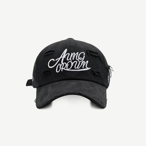 Gorras de Béisbol Deportivas de 5 Paneles con Logotipo Bordado Personalizado de Alta Calidad, Resistentes al Agua, con Diseño Desgastado - Product Image 4