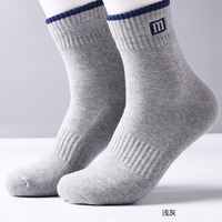 Chaussettes de sport pour hommes, en coton épais, à Compression, Logo personnalisé, Design