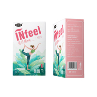 Emballage pliable personnalisé d'usine pour boîte de serviettes hygiéniques Boîte d'emballage pliable de soins personnels d'impression OEM en gros d'usine