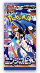<span class=keywords><strong>Jeu</strong></span> de cartes <span class=keywords><strong>Pokémon</strong></span> Super Expansion Pack Ninja Spinner M4 JieCheng Papier aux coins arrondis - Product Image 4