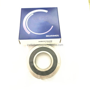 Haute qualité 28*68*19mm 8200569081 roulement 28TM07 roulement de boîte de vitesses 8200569081 roulement à billes 28TM07 A1-A-1 <span class=keywords><strong>CG3</strong></span> - Product Image 1
