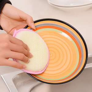 Paño de Cocina Yuanbao de Doble Cara, Esponja Redonda para Fregar, Eliminador de Manchas, Paño de Limpieza - Product Image 3