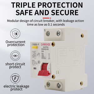 Chmshdg 30mA 2P25A RCBO สวิตช์ป้องกันการรั่วไหลขนาดเล็ก RCBO 2 P เบรกเกอร์สอง <span class=keywords><strong>DZ47LE</strong></span> สวิตช์เบรกเกอร์ทั้งหมด - Product Image 3