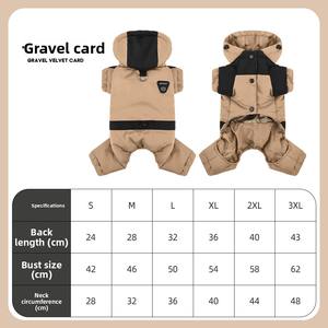 Sıcak satış çevre dostu dört bacaklı Coat sıcak pamuk kapüşonlu ceket su geçirmez grafen Polyester köpek ceket köpek giysileri - Product Image 6