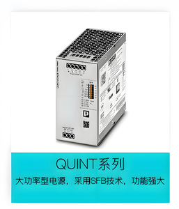 Module d'alimentation DC-DC 24VDC QUINT4-INV/24/1AC/600VA/USB 1067325 Phoenix Neuf <span class=keywords><strong>100</strong></span>% Original QUINT en Stock Alimentation Originale - Product Image 5