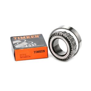 Set 412 presisi tinggi dua baris HM212047/HM212011 inci bantalan rol meruncing SET412 - Product Image 3