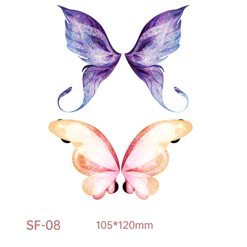 SF-08    เอสเอฟ-08