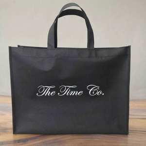 Bolsas de Compras Laminadas Ecológicas Personalizadas, Bolsas de Mano Reutilizables y Duraderas para Uso al por Mayor - Product Image 1