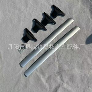 แร็คหลังคาอะลูมิเนียม 92*15*15 สำหรับติดตั้งบนหลังคา Tsubasa Haku พร้อมน็อตยึด - Product Image 5