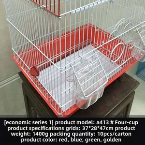 Großer Vogelkäfig A413 Birdcage Button aus massivem Kunststoff für Papageien Stare Thrushes Love birds Nymphen sittiche-Direkter Hersteller - Product Image 2