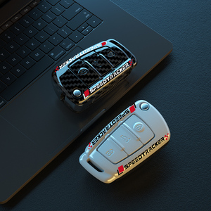 Étui de protection pour <span class=keywords><strong>clé</strong></span> de voiture en ABS fibre de carbone tendance pour <span class=keywords><strong>Audi</strong></span> 8L <span class=keywords><strong>8P</strong></span> B6 B7 B8 C5 C6 R8 A1 <span class=keywords><strong>A3</strong></span> Q3 A4 A5 - Product Image 1