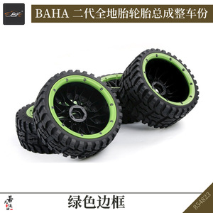 ROFUN 854821 1/5 <span class=keywords><strong>5B</strong></span> Pneus en caoutchouc tout-terrain 4 pièces Ensemble complet 170x60mm Avant + 170x80mm Arrière Roues tout-terrain pour <span class=keywords><strong>Baja</strong></span> Baha Buggy - Product Image 4