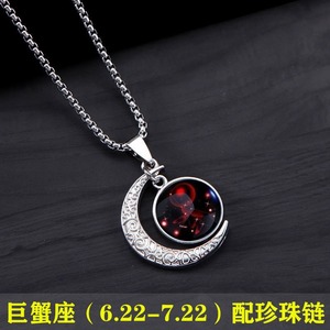 Collana zodiacale gioielli regali di compleanno <span class=keywords><strong>astrologia</strong></span> 12 oroscopo segno galassia mezzaluna collana pendente a mezzaluna - Product Image 4