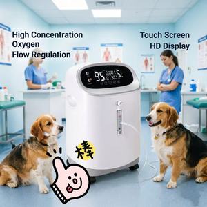 Concentrador de Oxígeno Veterinario de 10 Litros, Concentrador de Oxígeno Portátil para Perros y Gatos de 5L/10L - Product Image 2