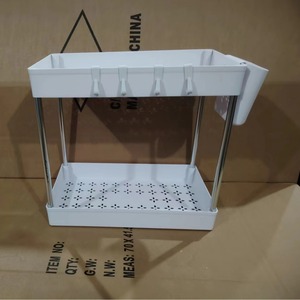 2-Tier under Sink <strong>Organizer</strong> with Hooks for Bathroom Storage Black Plastic Shelf and <strong>Bath</strong> Collection Baskets - Product Image 1