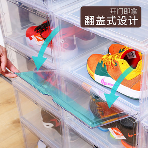 Transparent Plastic Shoe <b>Box</b> <b>Stackable</b> <b>Storage</b> Organizer Front Opening Magnetic Lid Durable Rectangle Shoe Rack - Product Image 2