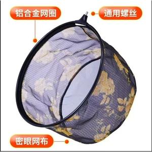 Tête de filet de pêche en maille noire et dorée, diamètre 30, 35, 40 cm, filet tissé en alliage d'aluminium haute résistance pour la compétition de pêche - Product Image 3