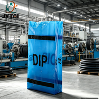 أكياس جوتاي LDPE شديدة التحمل ذات الجوانب المطوية سعة 25 كجم للأسمدة الزراعية مع ختم حراري وطباعة فلكسو موديل JT-ZB-002