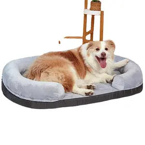 지퍼와 미끄럼 방지 바닥이 있는 애완동물 침대 빨 수 있는 이동식 커버