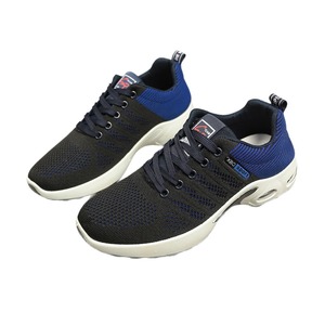<span class=keywords><strong>Zapatillas</strong></span> <span class=keywords><strong>Deportivas</strong></span> para <span class=keywords><strong>Hombre</strong></span>, Transpirables, Casuales, con Cordones, Duraderas, Modernas, Versátiles, con Amortiguación, Suela Gruesa, Altura, Venta de Fábrica - Product Image 6