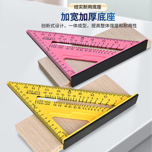 Autonomy Triangular Ruler 15 Cm Metal High Precision Woodworking Right Angle Ruler 45 Degree - Product Image 3