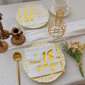 Serviettes dorées pour fête d'anniversaire 18 ans, double épaisseur et épaisses, serviettes en <span class=keywords><strong>papier</strong></span> spéciales pour la décoration de fête d'adultes. - Product Image 3