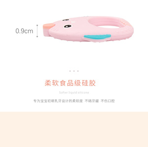 Amazon top vendedores de la FDA material de silicona suave de <span class=keywords><strong>pollo</strong></span> <span class=keywords><strong>lindo</strong></span> alimentos grado Diente de bebé de formación para bebé - Product Image 4