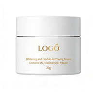 Crème Visage Nuit Anti-âge Éclaircissante et Anti-taches à la Niacinamide et Glycérine, Sans Parabènes, pour Vente en Gros