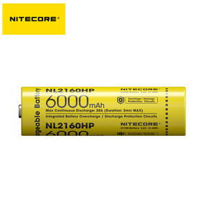 بطارية ليثيوم أيون قابلة للشحن عالية التصريف من الجيل 21700 جديد NITECORE NL2160HP - Product Image 4
