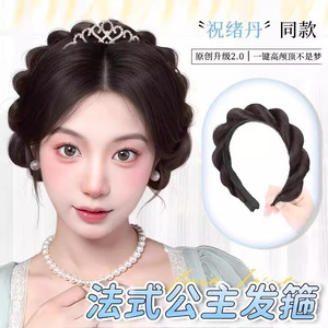 Bandeau torsadé pour femmes avec coiffure tressée, perruque naturelle rehaussant la hauteur, bandeau pour cheveux - Product Image 2