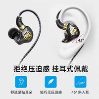Écouteurs intra-auriculaires filaires Type C 32 Ohm à transducteur unique Modèle S6 Marque Neutre pour Musique, Jeux, Sport, HIFI, Basses Puissantes