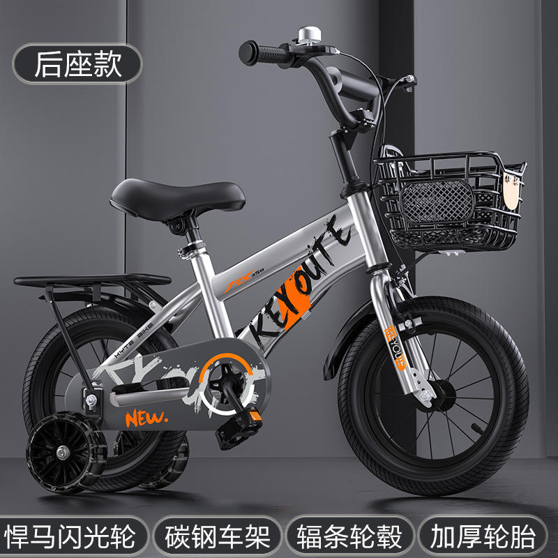 [Versión de asiento trasero rosa] Ruedas integradas intermitentes Hummer