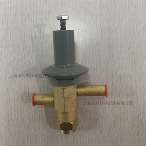 Válvula de derivación de gas caliente McGick Adri-1-14 3/8x3/8 con equilibrio interno para equipos de refrigeración y secadores refrigerados - Product Image 2