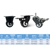 Roue pivotante à frein en polyuréthane noir de 1,5, 2 et 2,5 pouces avec tige filetée M10 M12 pour petit mobilier et chaise de bureau
