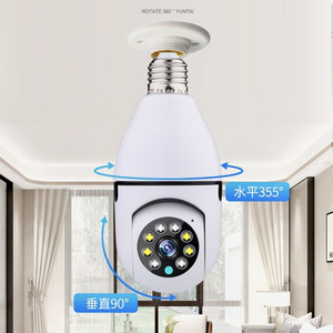 Cámara de Seguridad Inteligente con Bombilla LED E27, WiFi, Rotación de 360 Grados, Visión Nocturna, Control por Aplicación, Montaje en Techo - Product Image 1