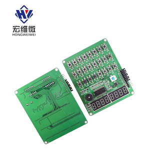Carte d'affichage numérique Hongwei Micro TM1638 avec clavier à 24 touches, contrôle série STC, pour l'éducation et le bricolage (PCB) - Product Image 5