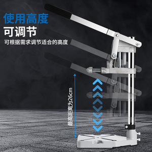 Soporte para taladro de columna de aleación de aluminio 335x335mm, altura máxima de 20 pulgadas, altura ajustable para uso doméstico y bricolaje. - Product Image 1