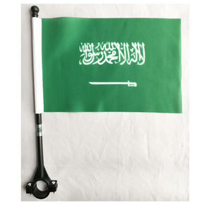 Drapeaux de la <span class=keywords><strong>Belgique</strong></span> en polyester personnalisés pour <span class=keywords><strong>vélo</strong></span>, mini-drapeaux nationaux pour la décoration de cyclisme en extérieur - Product Image 5