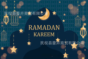 רקע חדש אורות קדחת כוכבים ירח קישוטי חגים באנרים תליית דגלים תליית דגלי בד באנרים שטיחים - Product Image 3