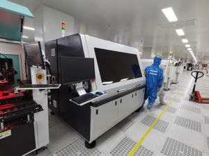 Four de refusion continu sous vide en ligne pour l'<span class=keywords><strong>acide</strong></span> formique, destiné à la production en série - Product Image 6
