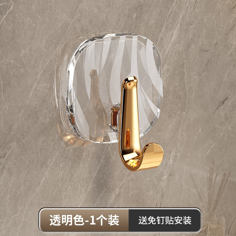 transparent-[gold hook]