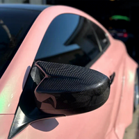 Coques de rétroviseurs en fibre de carbone pour Infiniti G37 2007-2013 - Coques de rétroviseurs latéraux style M, fibre de carbone véritable pour coupé et berline