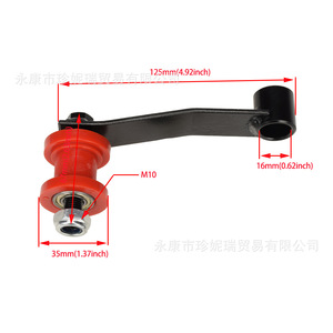 Poulie tendeur de chaîne Zjqr rouge pour moto tout-terrain ATV 110-200cc, pièce de réparation et d'entretien - Product Image 4