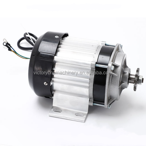 Moteur à aimants sans balais 24V 500W pour vélo électrique - Product Image 2