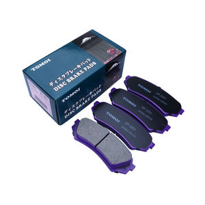 MASUMA TOMOI-Pastilla de freno de línea de producción japonesa para Toyota Land Cruiser 04466-60030 - Product Image 1