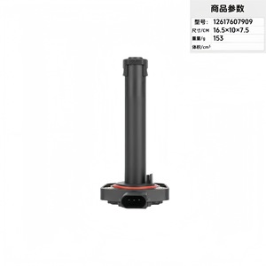 Capteur de niveau de liquide 12617607909 16,5x10x7,5cm 153g Utilisation automobile - Product Image 2